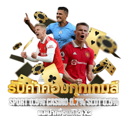 spbet168 เว็บใหญ่มาแรงแห่งปี เปิดบริการตลอด24ชั่วโมง